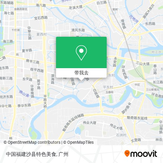 中国福建沙县特色美食地图