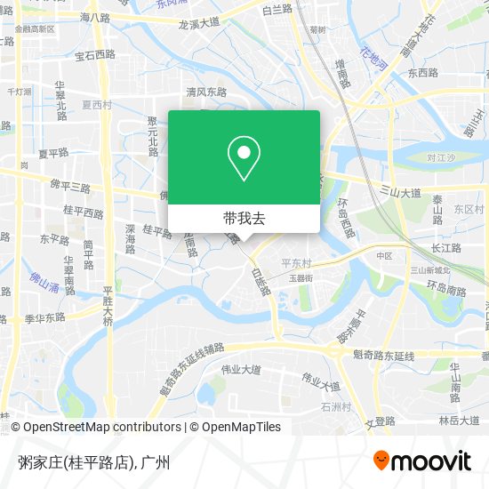 粥家庄(桂平路店)地图