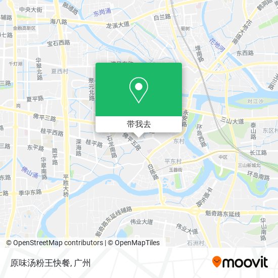 原味汤粉王快餐地图
