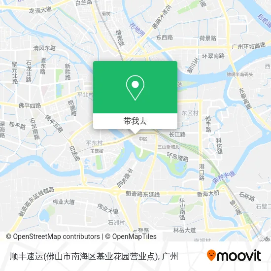 顺丰速运(佛山市南海区基业花园营业点)地图