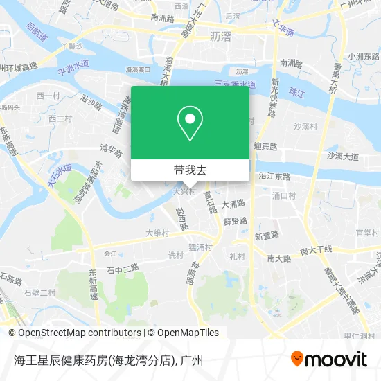 海王星辰健康药房(海龙湾分店)地图