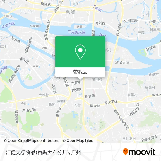 汇健无糖食品(番禺大石分店)地图