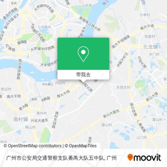 广州市公安局交通警察支队番禺大队五中队地图