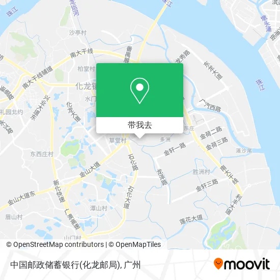 中国邮政储蓄银行(化龙邮局)地图