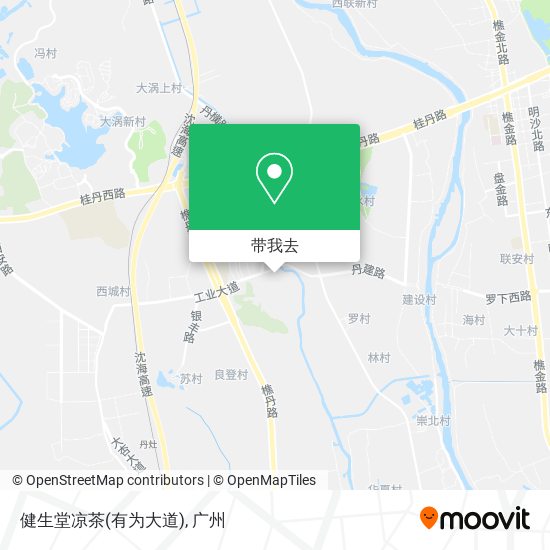 健生堂凉茶(有为大道)地图