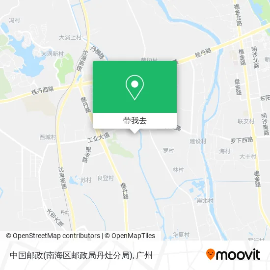 中国邮政(南海区邮政局丹灶分局)地图