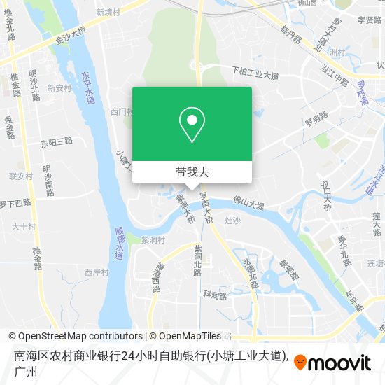 南海区农村商业银行24小时自助银行(小塘工业大道)地图