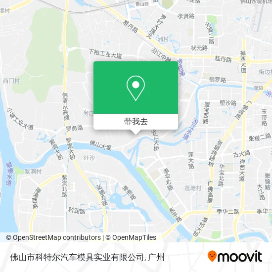佛山市科特尔汽车模具实业有限公司地图