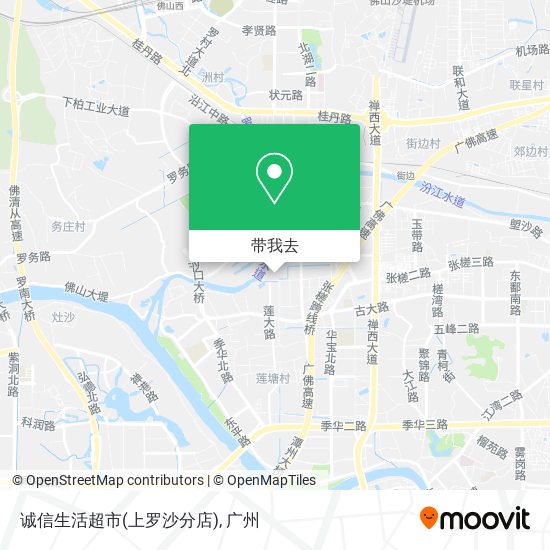 诚信生活超市(上罗沙分店)地图