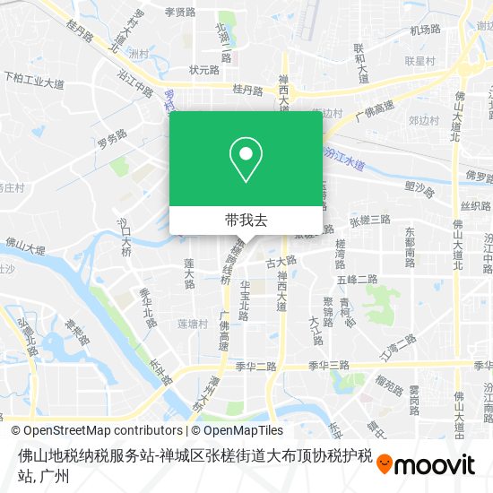 佛山地税纳税服务站-禅城区张槎街道大布顶协税护税站地图