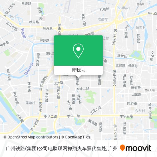 广州铁路(集团)公司电脑联网禅翔火车票代售处地图
