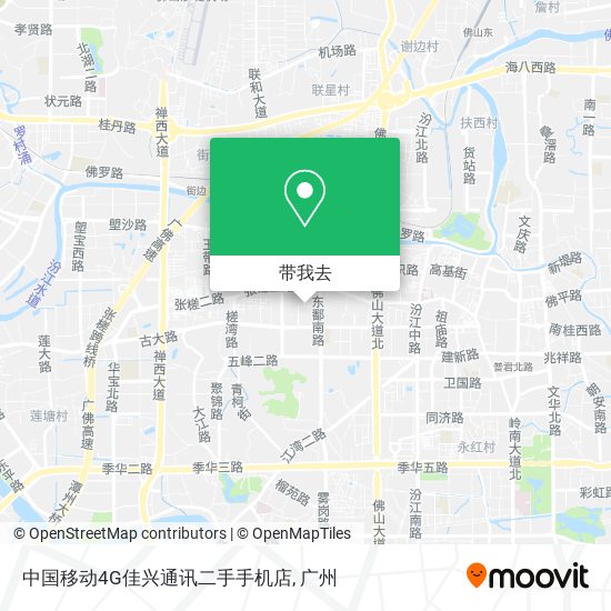中国移动4G佳兴通讯二手手机店地图