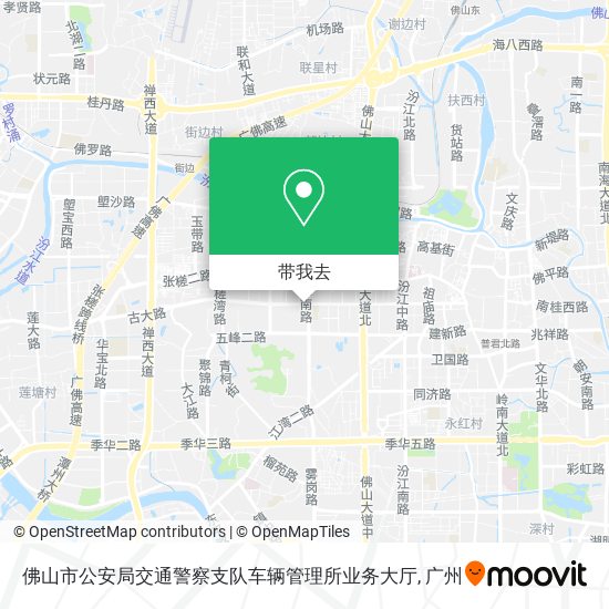 佛山市公安局交通警察支队车辆管理所业务大厅地图