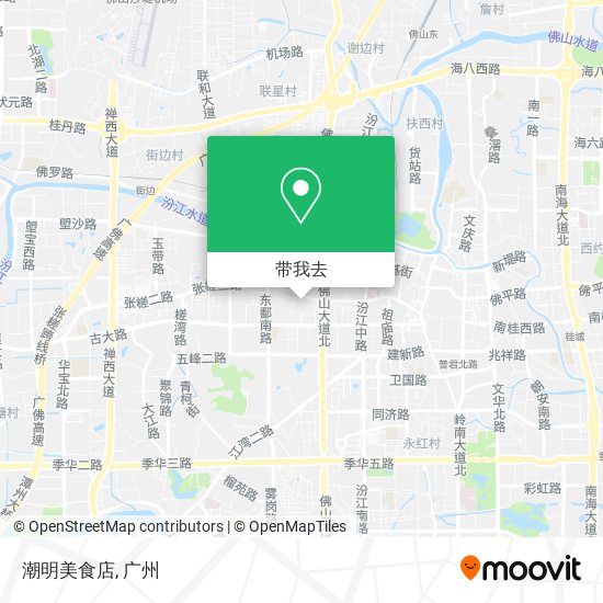 潮明美食店地图
