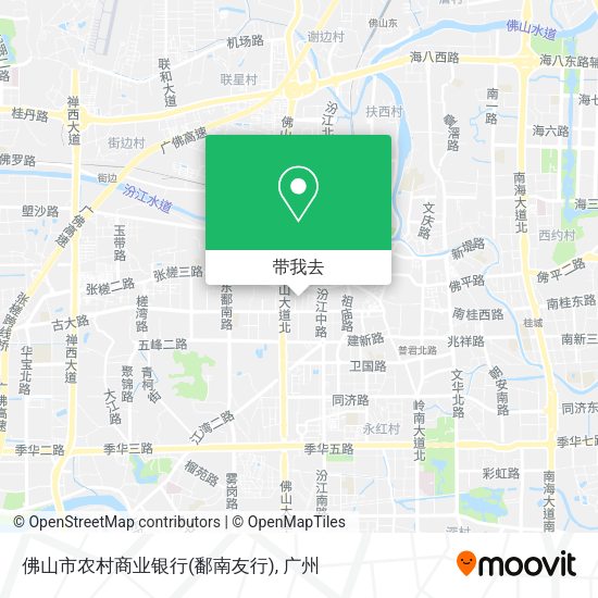 佛山市农村商业银行(鄱南友行)地图