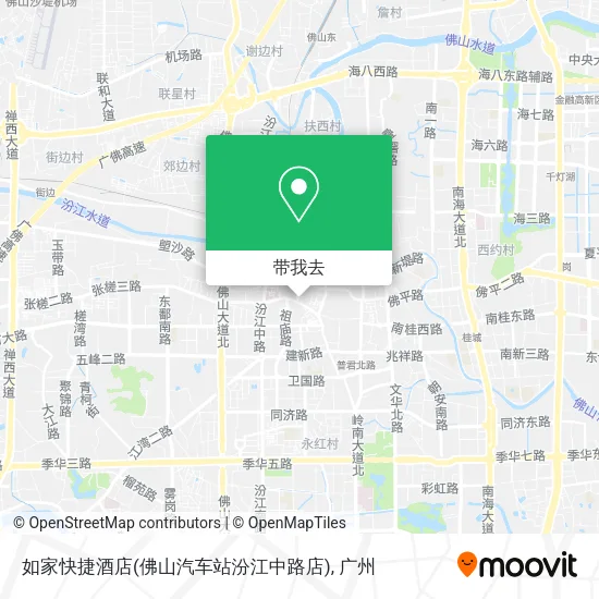 如家快捷酒店(佛山汽车站汾江中路店)地图