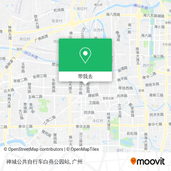 禅城公共自行车白燕公园站地图