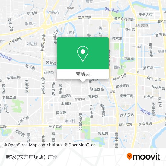 哗家(东方广场店)地图