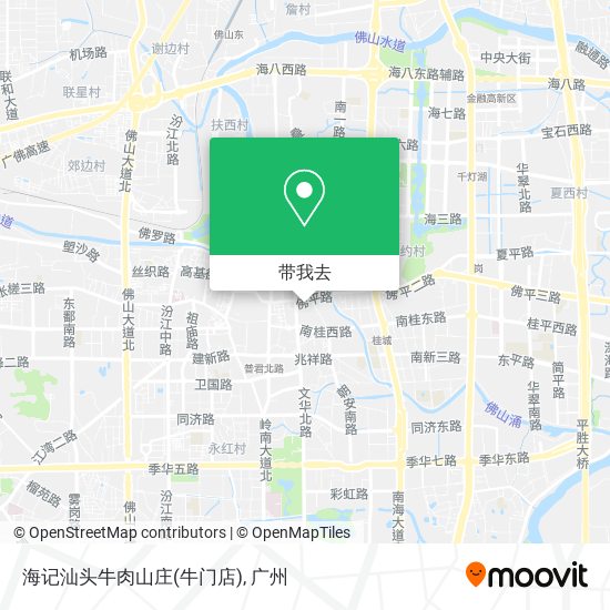 海记汕头牛肉山庄(牛门店)地图