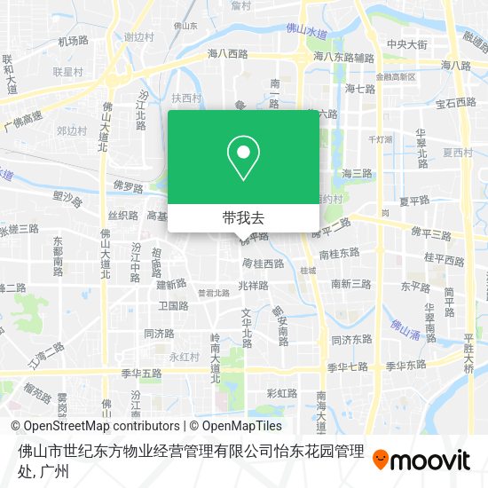 佛山市世纪东方物业经营管理有限公司怡东花园管理处地图