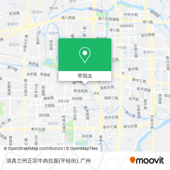 清真兰州正宗牛肉拉面(平桂街)地图