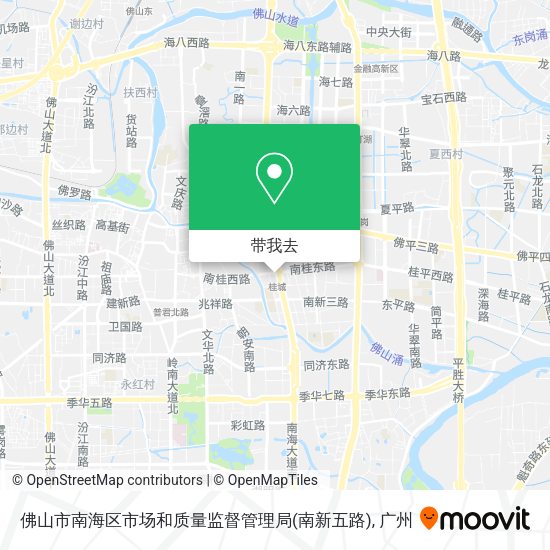 佛山市南海区市场和质量监督管理局(南新五路)地图
