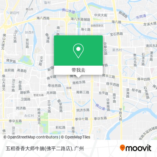 五稻香香大师牛腩(佛平二路店)地图