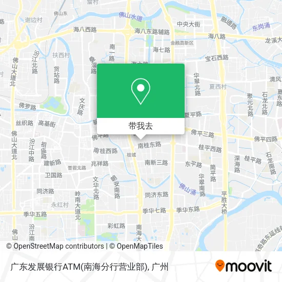 广东发展银行ATM(南海分行营业部)地图