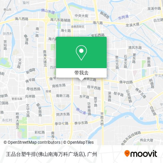 王品台塑牛排(佛山南海万科广场店)地图
