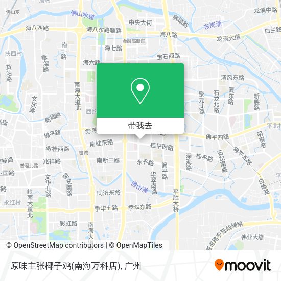 原味主张椰子鸡(南海万科店)地图