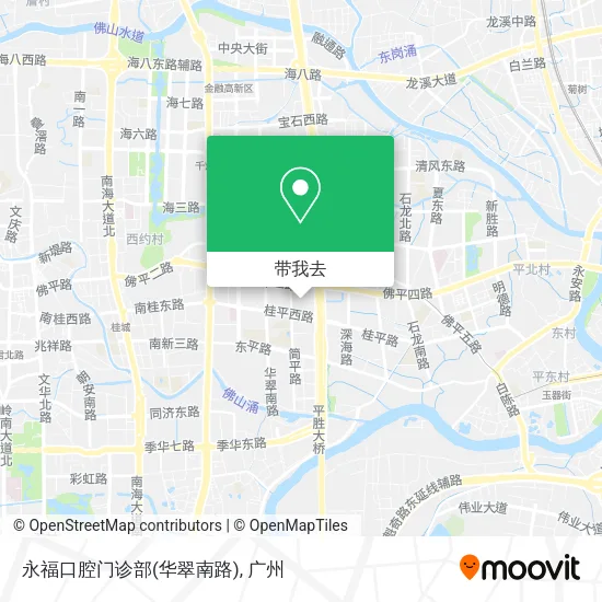 永福口腔门诊部(华翠南路)地图
