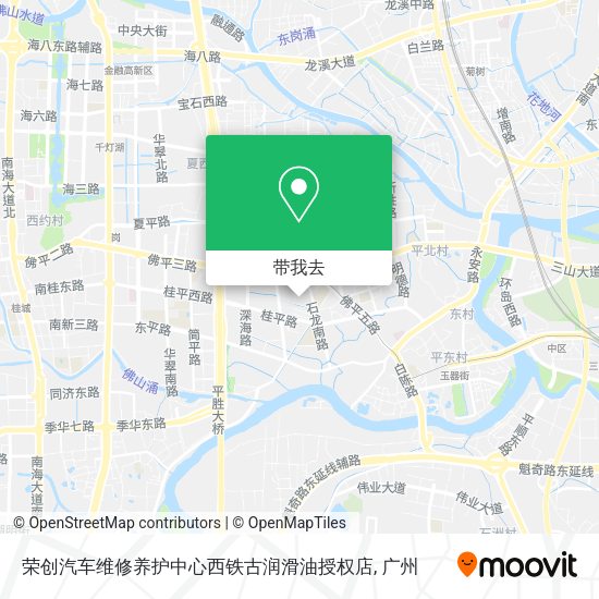 荣创汽车维修养护中心西铁古润滑油授权店地图