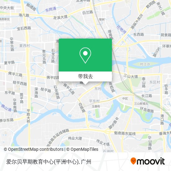 爱尔贝早期教育中心(平洲中心)地图