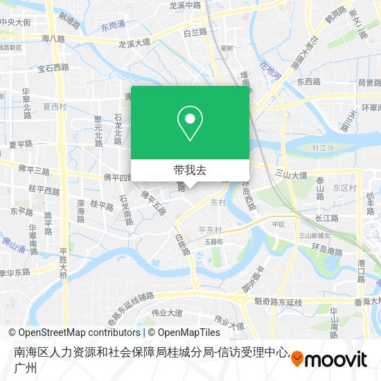 南海区人力资源和社会保障局桂城分局-信访受理中心地图