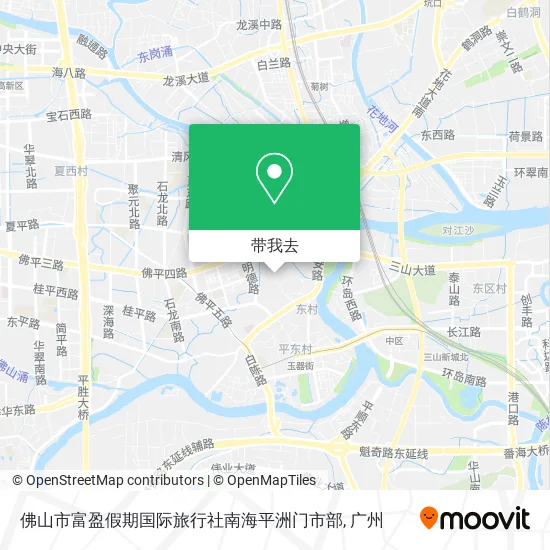 佛山市富盈假期国际旅行社南海平洲门市部地图