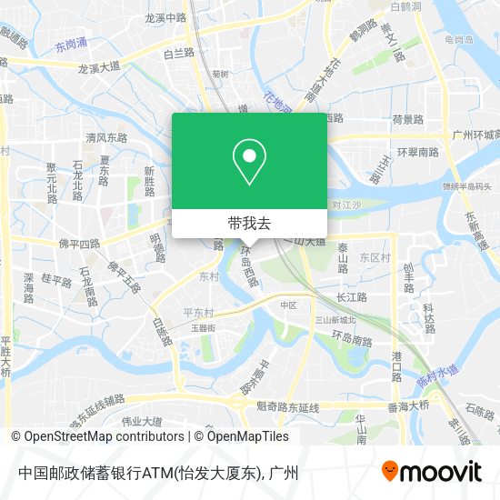 中国邮政储蓄银行ATM(怡发大厦东)地图