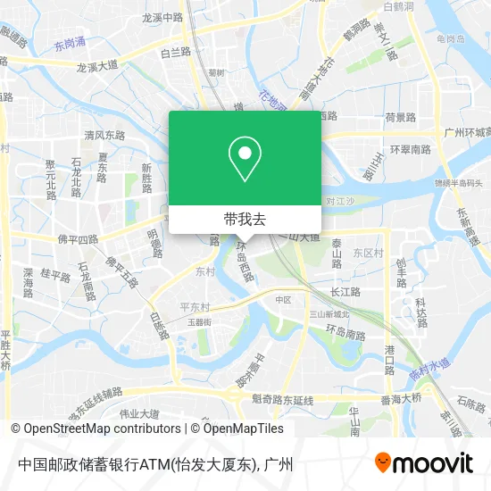 中国邮政储蓄银行ATM(怡发大厦东)地图