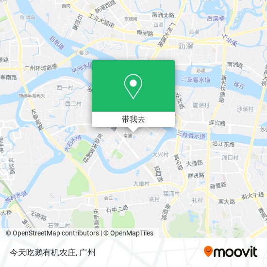 今天吃鹅有机农庄地图