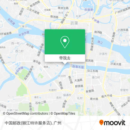 中国邮政(丽江特许服务店)地图
