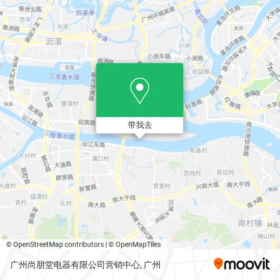 广州尚朋堂电器有限公司营销中心地图