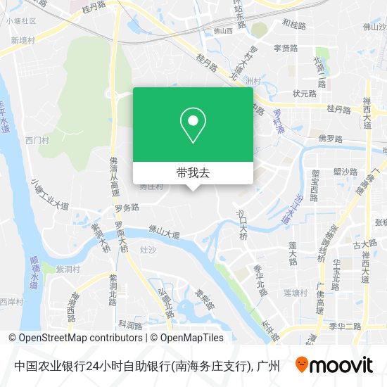 中国农业银行24小时自助银行(南海务庄支行)地图