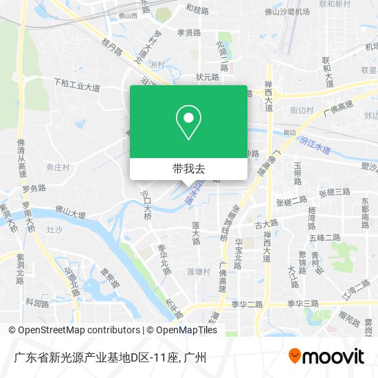 广东省新光源产业基地D区-11座地图