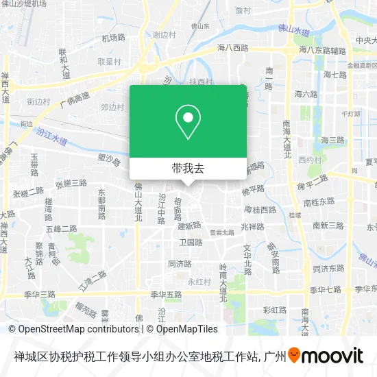禅城区协税护税工作领导小组办公室地税工作站地图