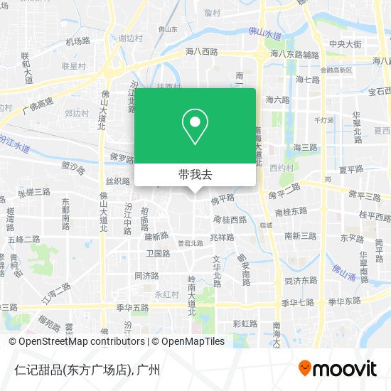 仁记甜品(东方广场店)地图