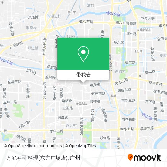 万岁寿司·料理(东方广场店)地图