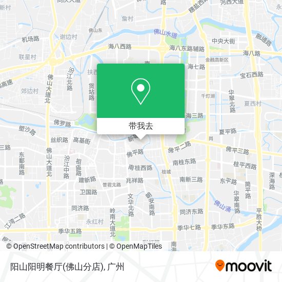 阳山阳明餐厅(佛山分店)地图