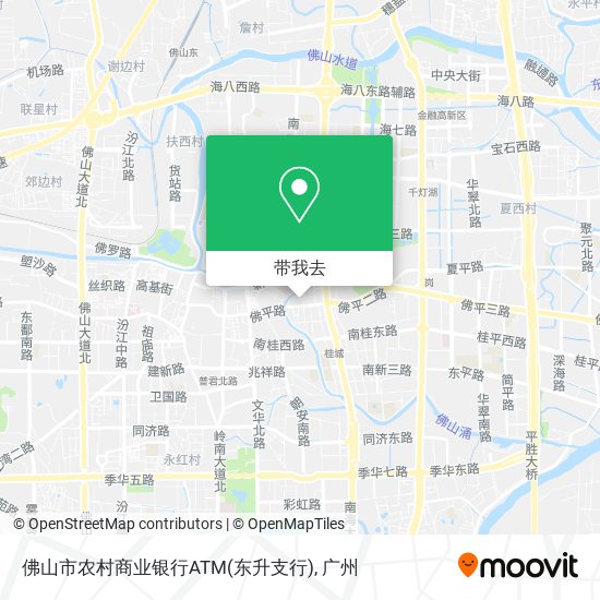 佛山市农村商业银行ATM(东升支行)地图