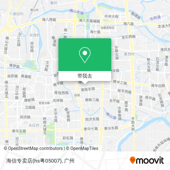 海信专卖店(hs粤05007)地图