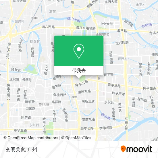 荟明美食地图