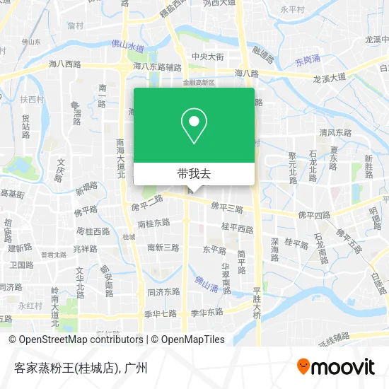 客家蒸粉王(桂城店)地图